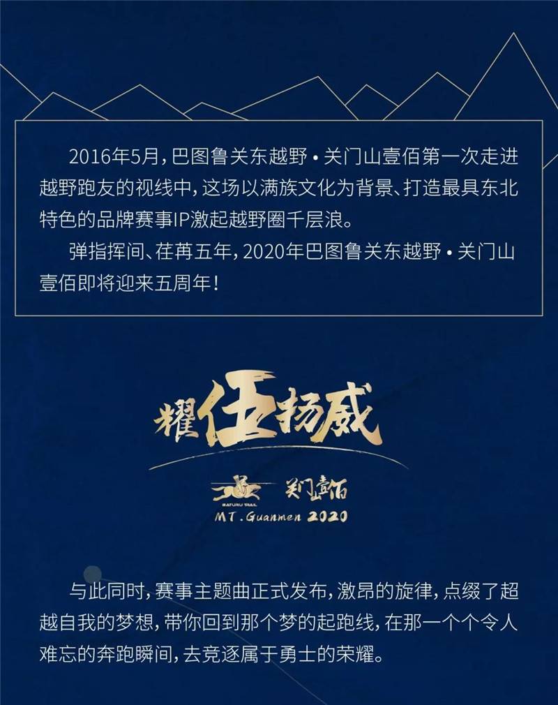 微信图片_20200115142908_副本.jpg