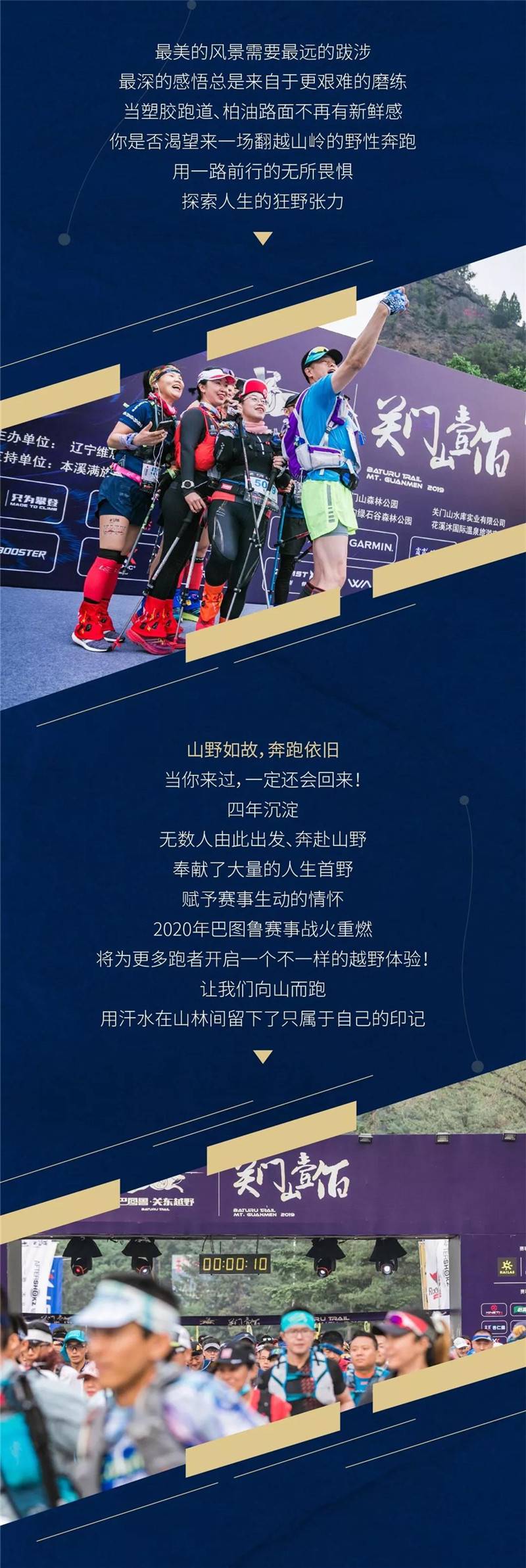 微信图片_20200115142921.jpg