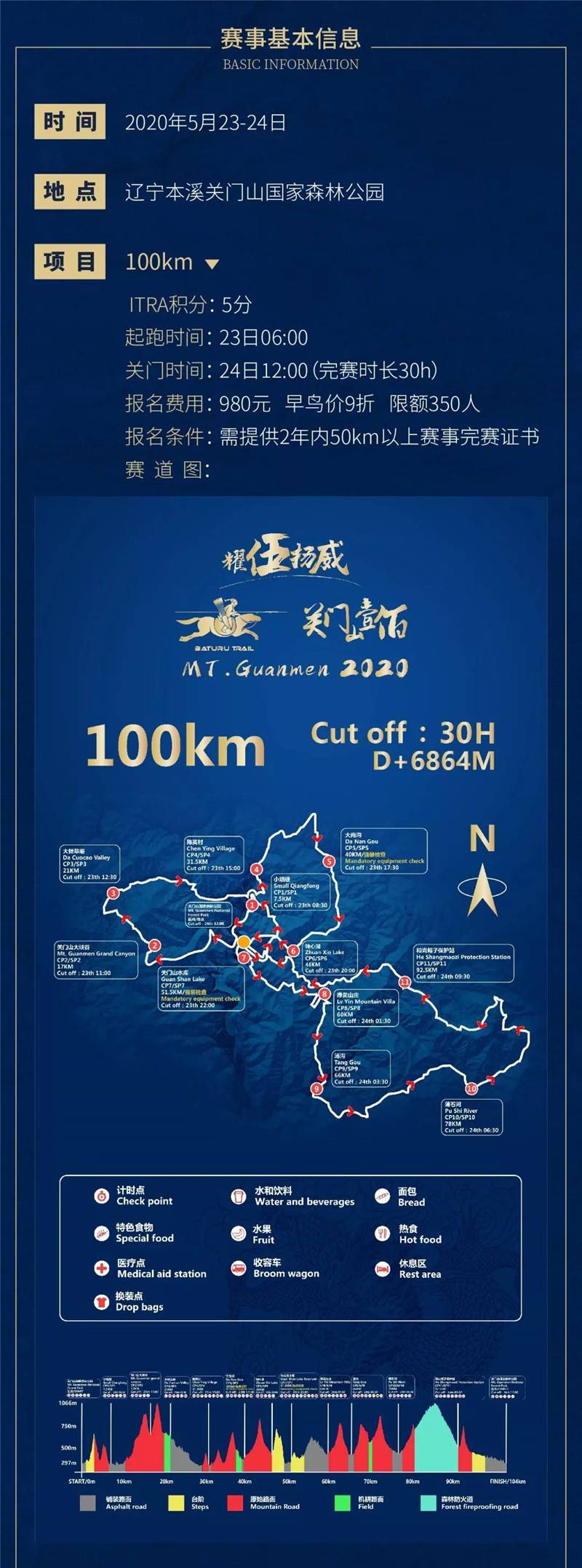 微信图片_20200115142925.jpg