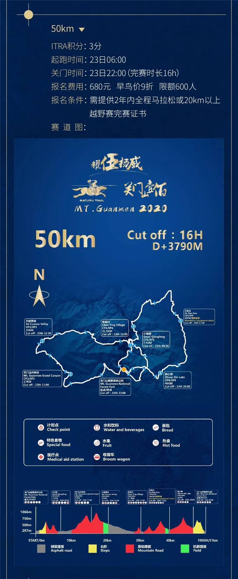 微信图片_20200115142939.jpg