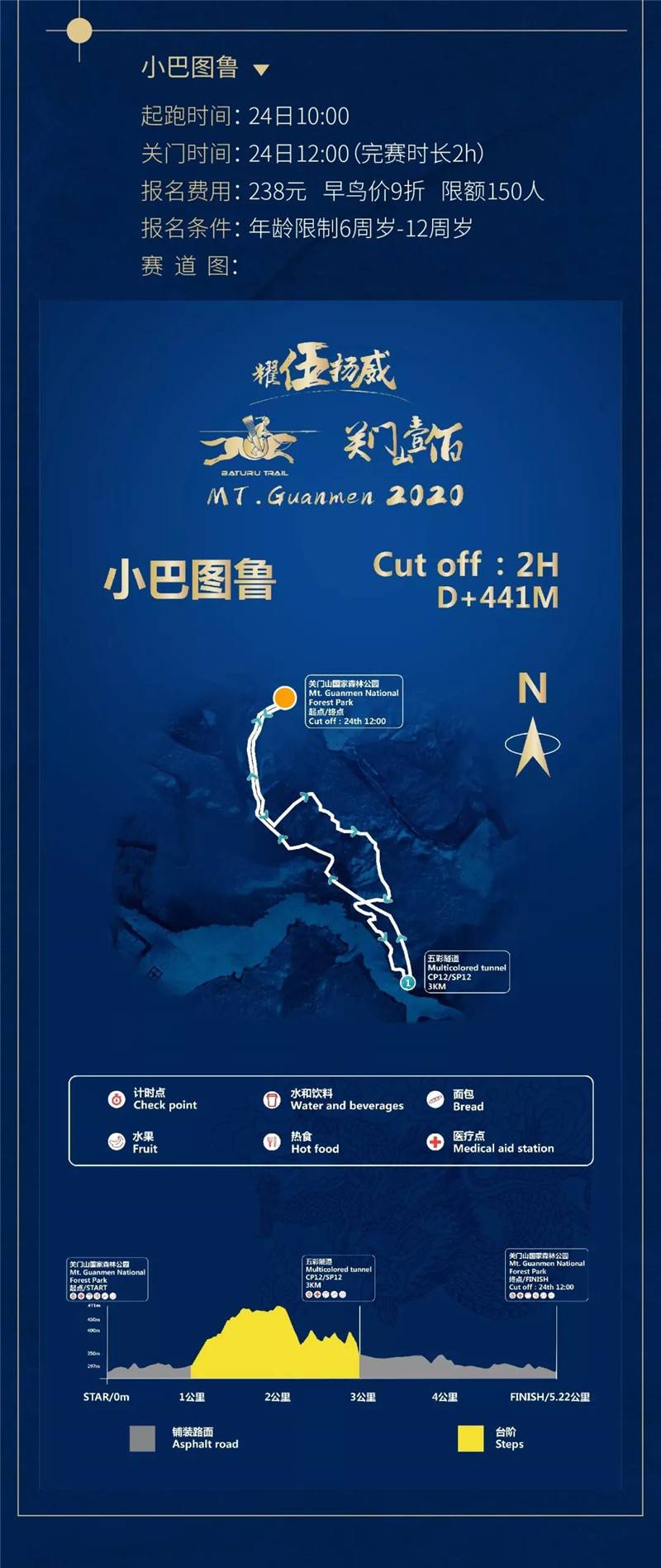 微信图片_20200115142956.jpg
