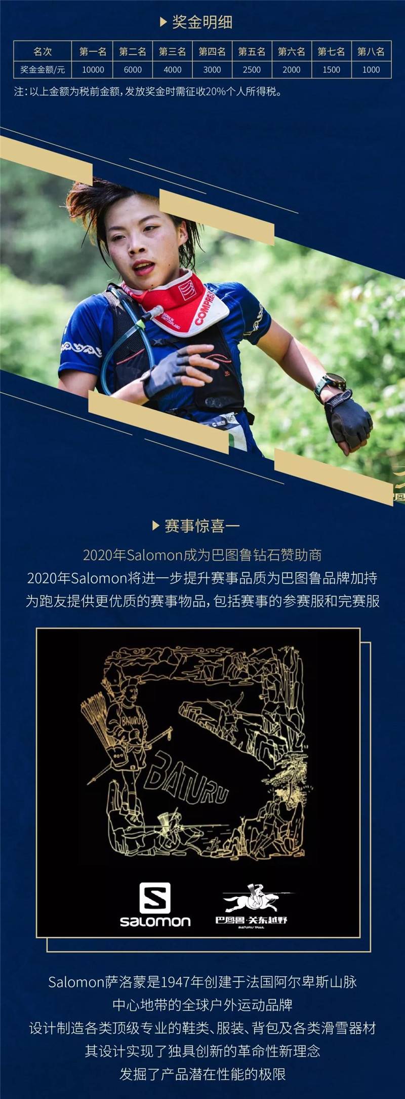微信图片_20200115143014.jpg