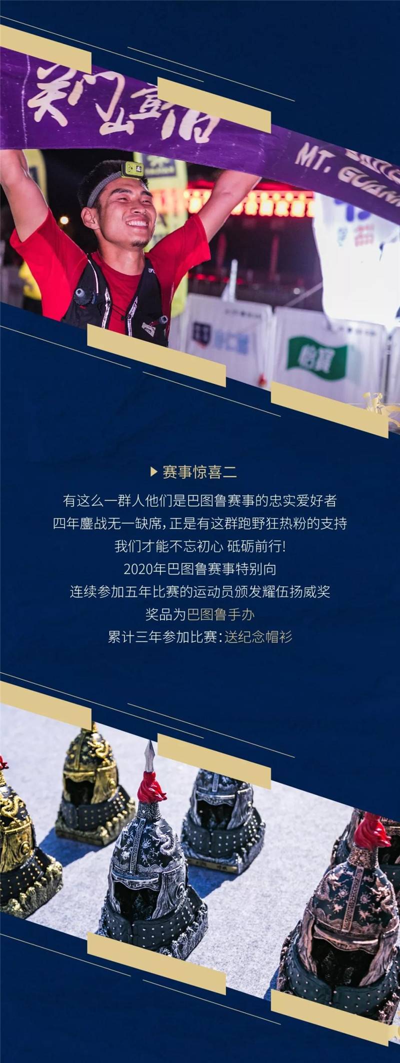微信图片_20200115143020.jpg