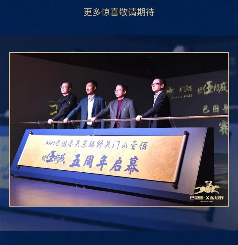 微信图片_20200115143028.jpg
