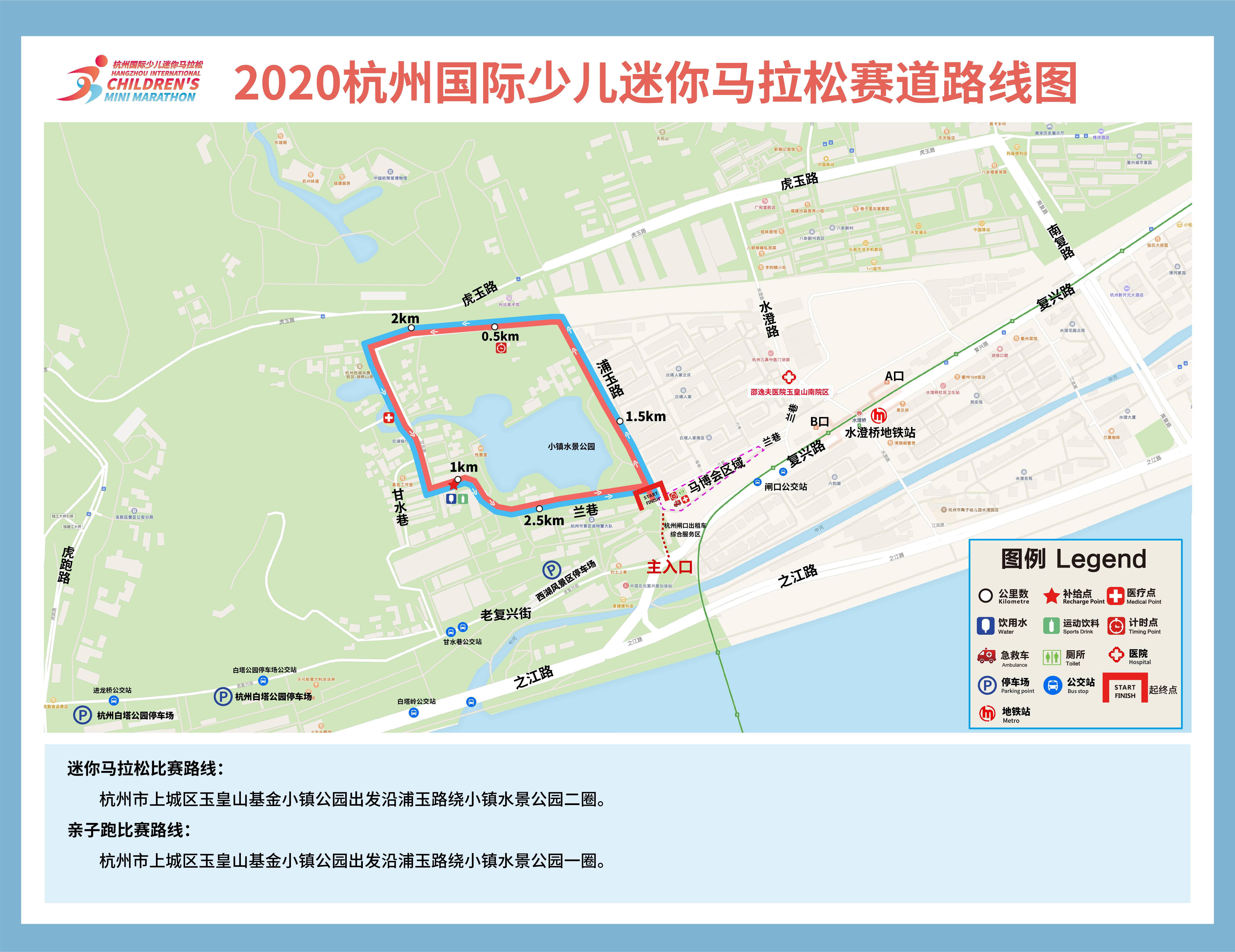 微信图片_20200116161240.jpg