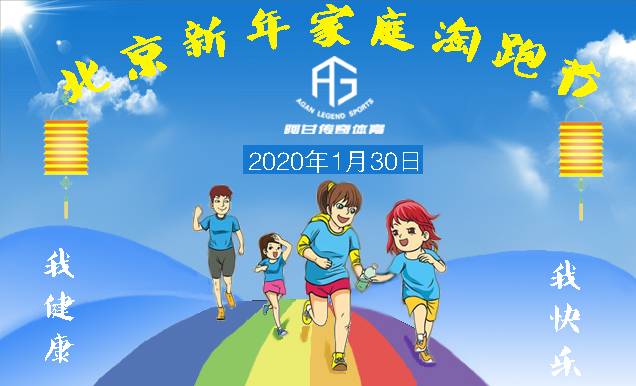 微信图片_20200119131453.jpg