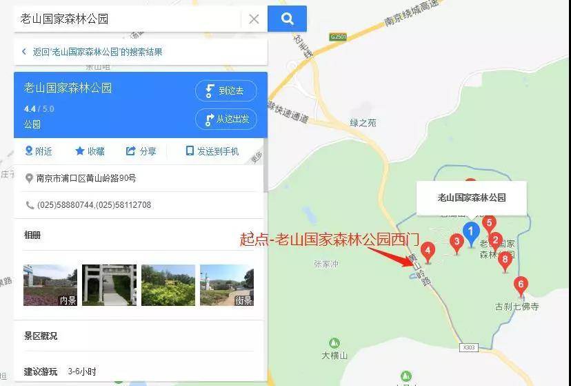 微信图片_20200119151341.jpg