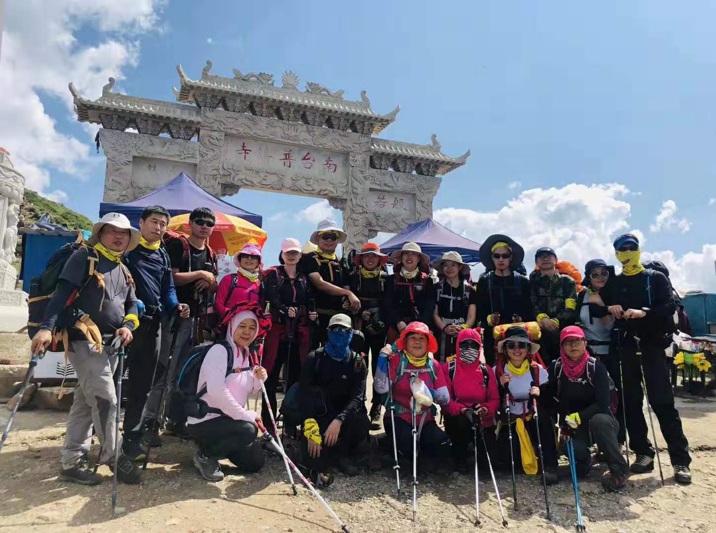 微信图片_20190716094147.jpg