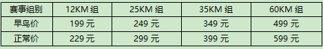 微信图片_20200122222155.png