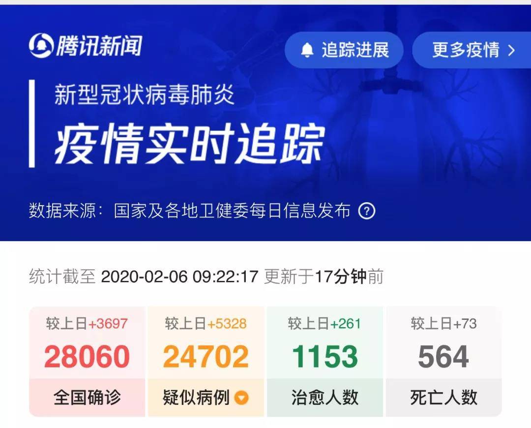 微信图片_20200206151515.jpg
