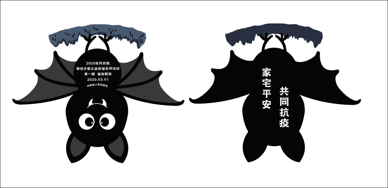 Picture2.png