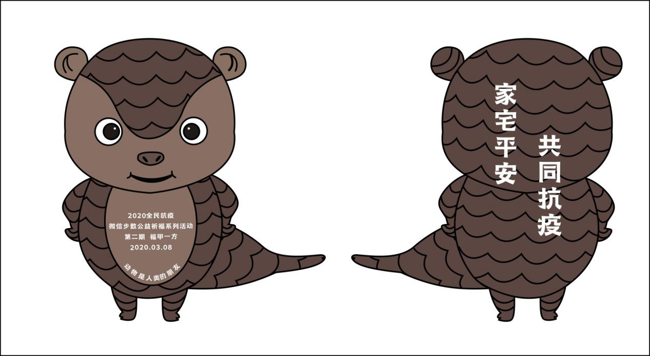 Picture4.png