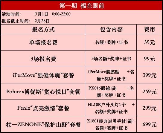 微信图片_20200222125244.jpg