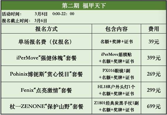 微信图片_20200222125247.jpg