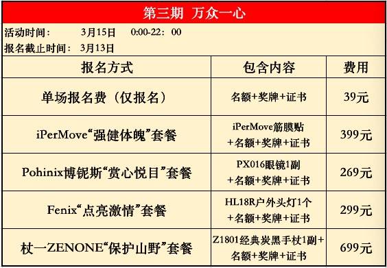 微信图片_20200222125250.jpg