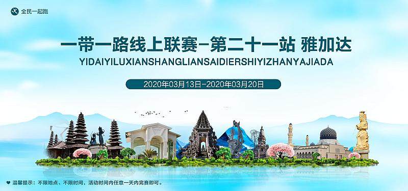 微信图片_20200225161757.jpg