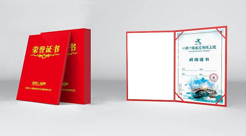 微信图片_20200225161835.jpg