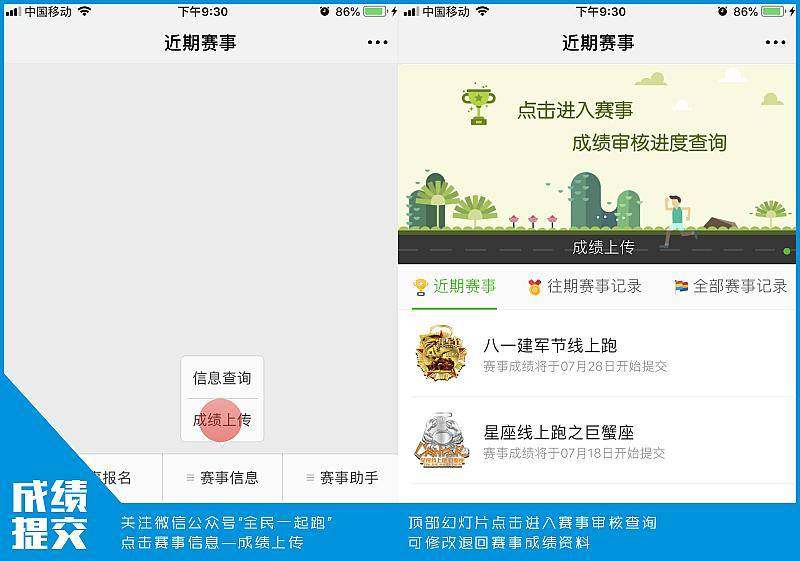 微信图片_20200225161838.jpg