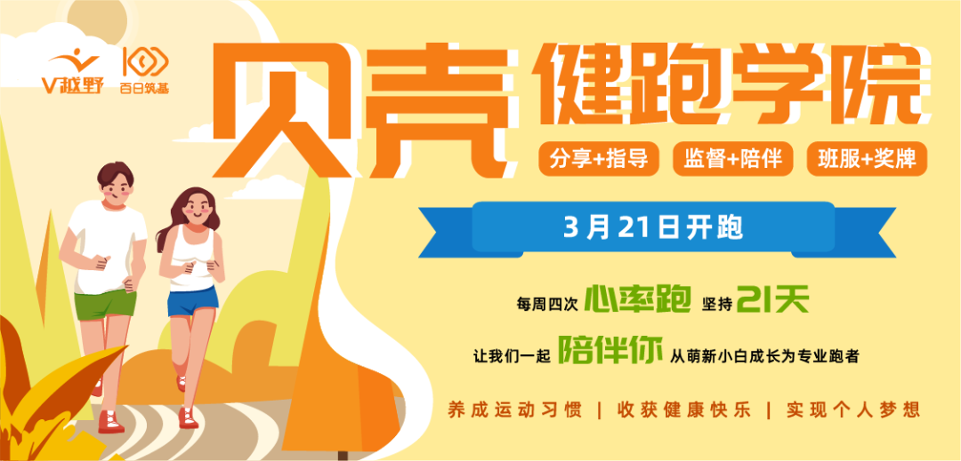微信图片_20200315170828.png