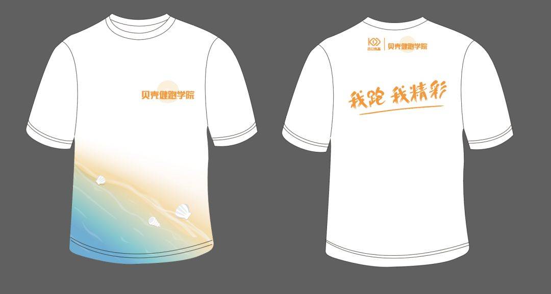 微信图片_20200315170852.jpg
