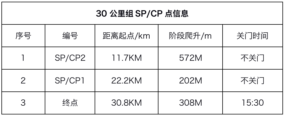 微信图片_20200326165223.png