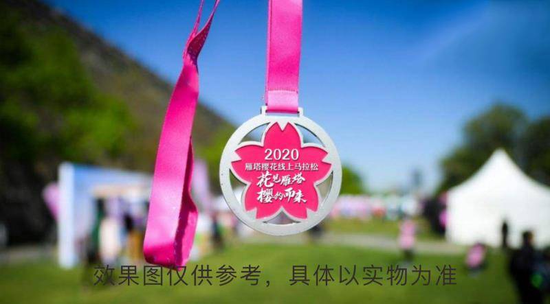 微信图片_20200403191403.jpg