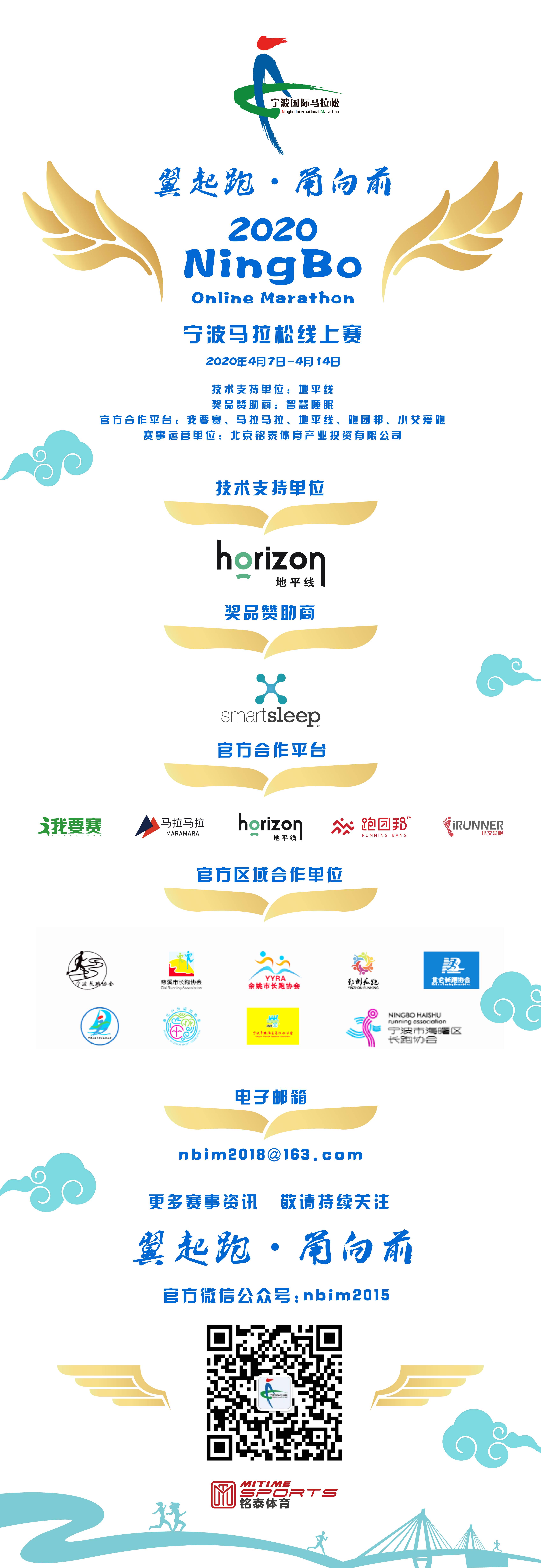 微信图片_20200406173338.jpg
