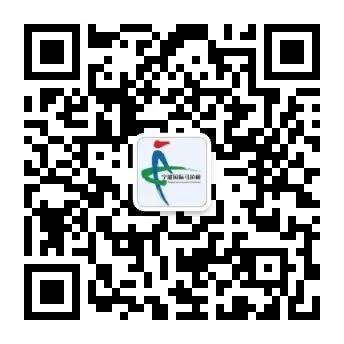 微信图片_20200407093140.jpg