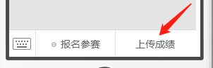 微信图片_20200407093213.png