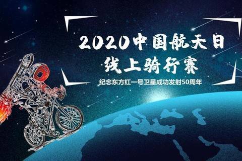 微信图片_20200407103846.jpg