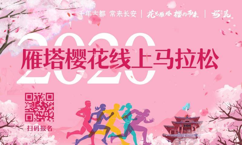 微信图片_20200408181509.jpg