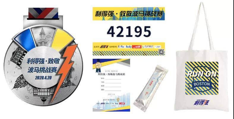 微信图片_20200414143340.jpg