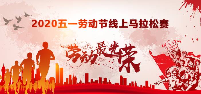 微信图片_20200414152022.jpg