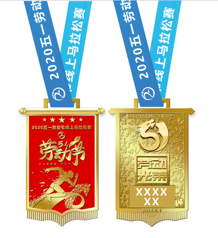 微信图片_20200414152026.png