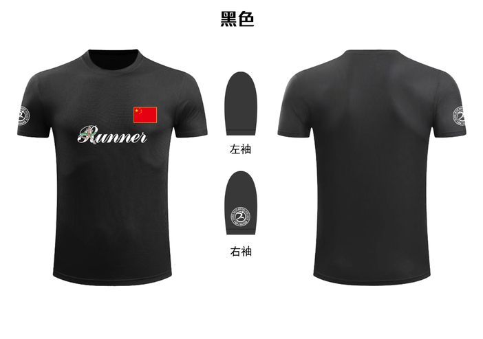 微信图片_20200414152030.png