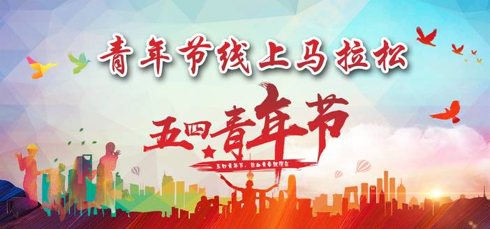 微信图片_20200416161349.jpg