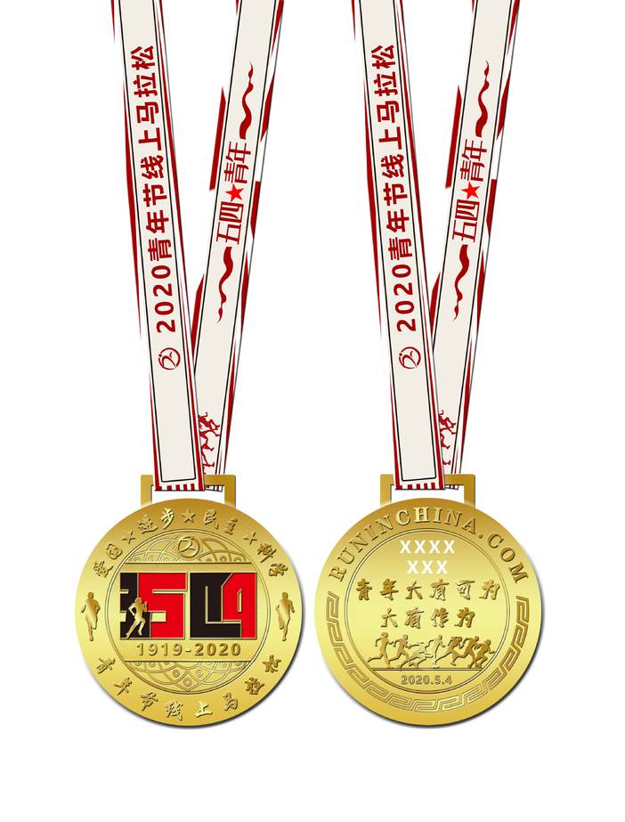 微信图片_20200416161353.jpg