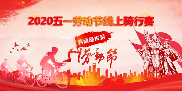 微信图片_20200416171824.jpg