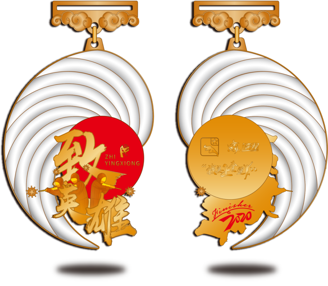 微信图片_20200420161205.png