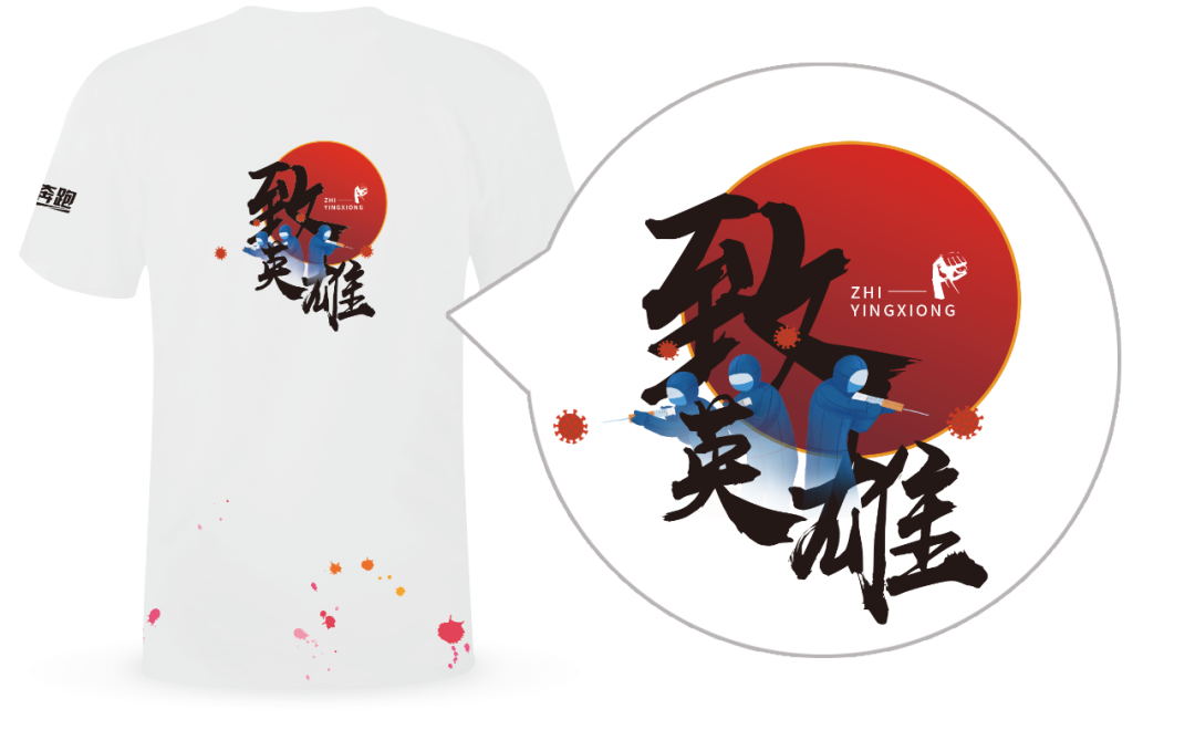 微信图片_20200420161212.png