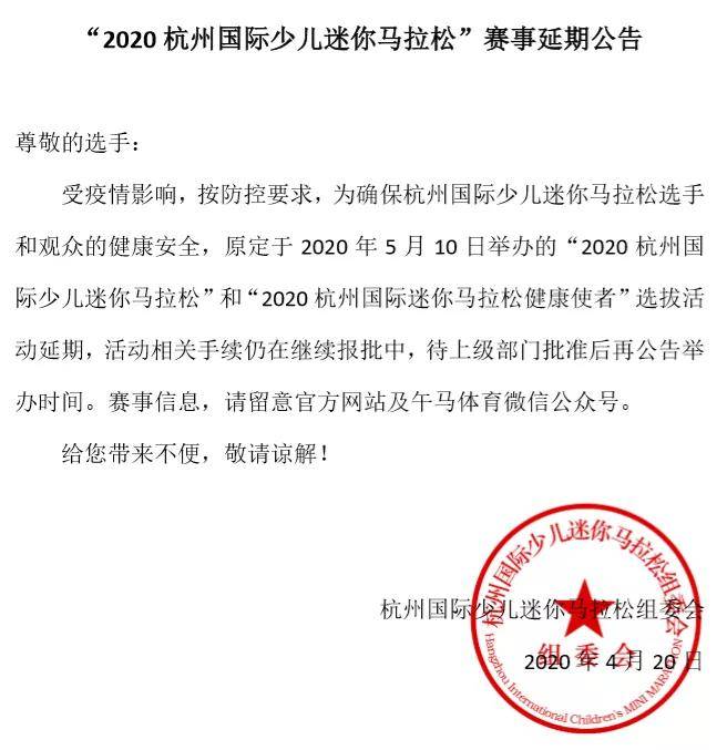 微信图片_20200420172158.jpg