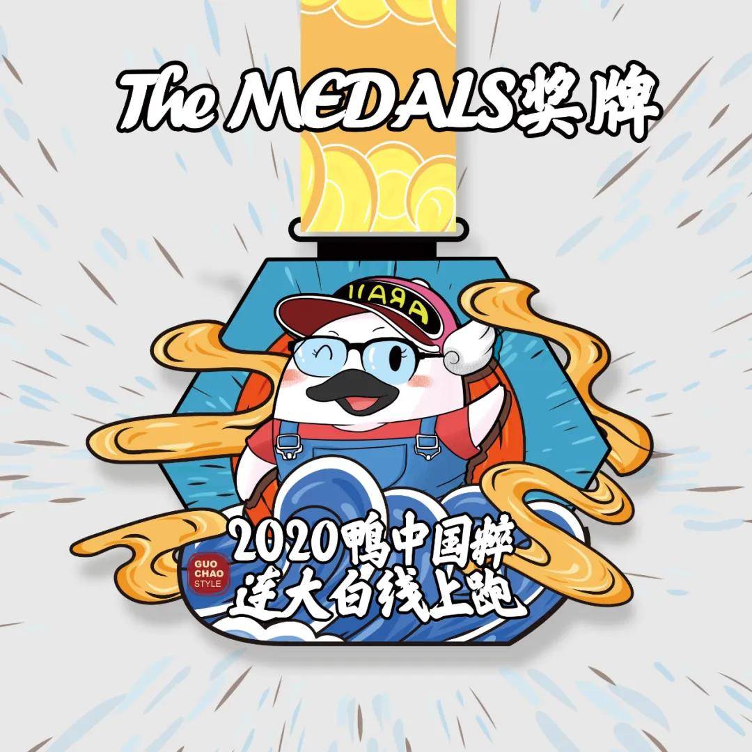 微信图片_20200421111430.jpg
