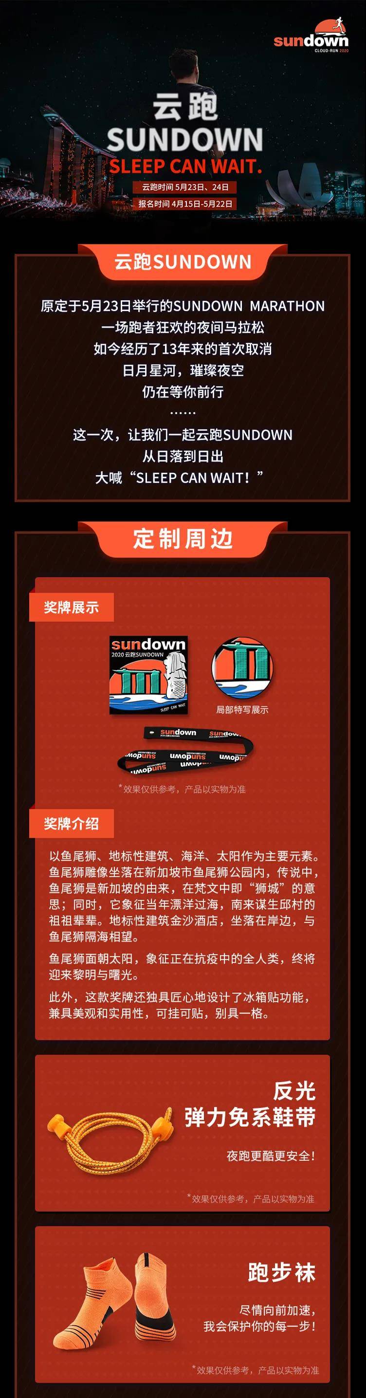 微信图片_20200421172259.jpg
