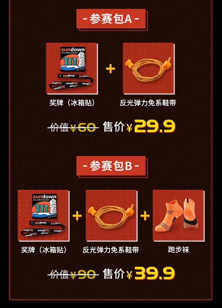 微信图片_20200421172305.jpg
