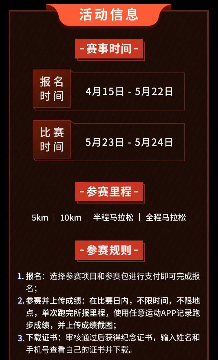 微信图片_20200421172307.jpg
