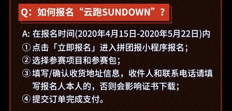 微信图片_20200421172320.jpg