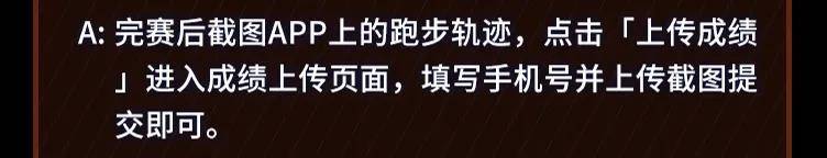 微信图片_20200421172327.jpg