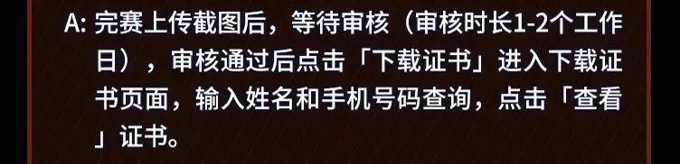 微信图片_20200421172332.jpg