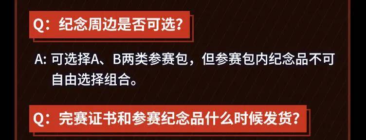 微信图片_20200421172335.jpg