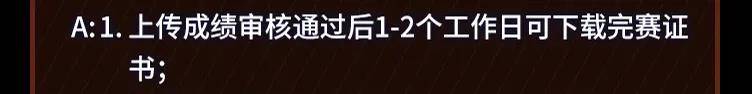 微信图片_20200421172338.jpg